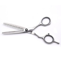 New Development Factory Direct Sales Professional Scissors Wholesale